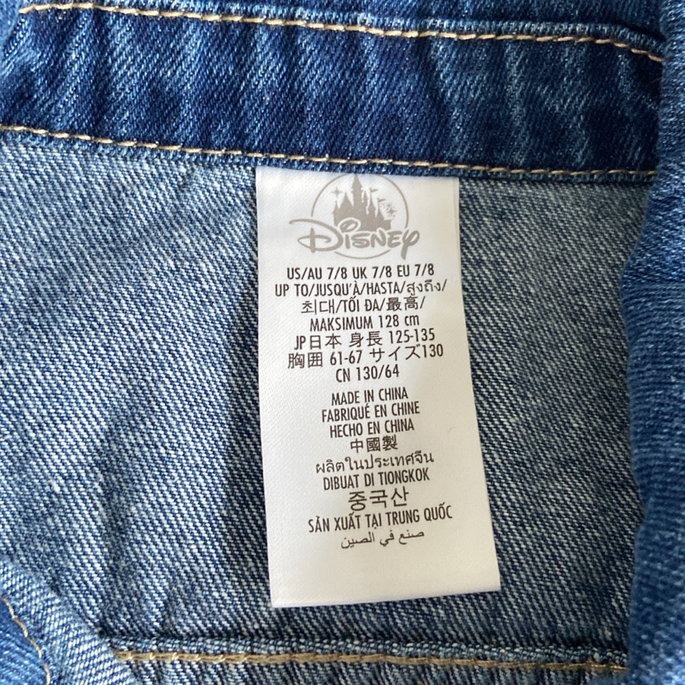 Disney store ily 4ever girls Belle denim jacket size 7/8 EUC! - Picture 4 of 12